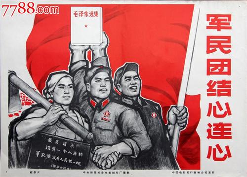 西华师范大学毕业证校长名字
